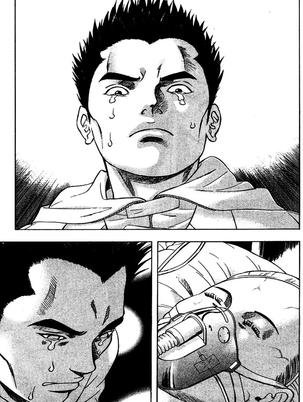 Truyện Tranh Thảm Họa Truyền Nhiễm - Emerging trang 5