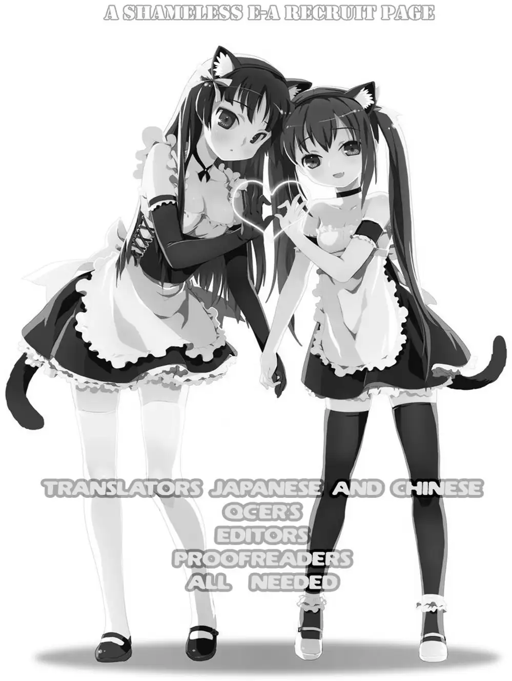 Truyện Tranh Thảm Họa Truyền Nhiễm - Emerging trang 5