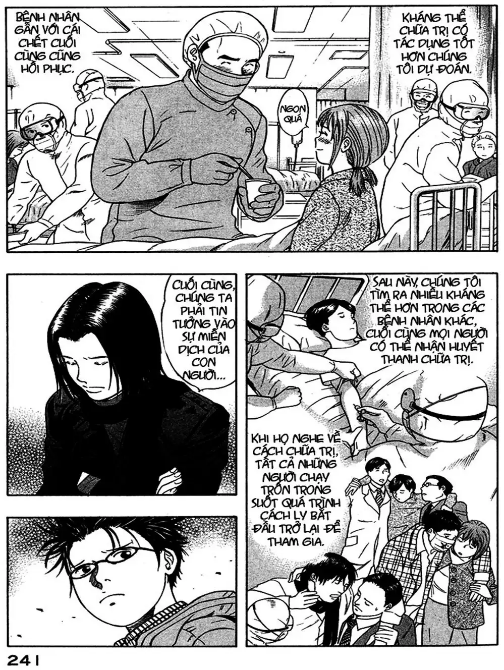 Truyện Tranh Thảm Họa Truyền Nhiễm - Emerging trang 5