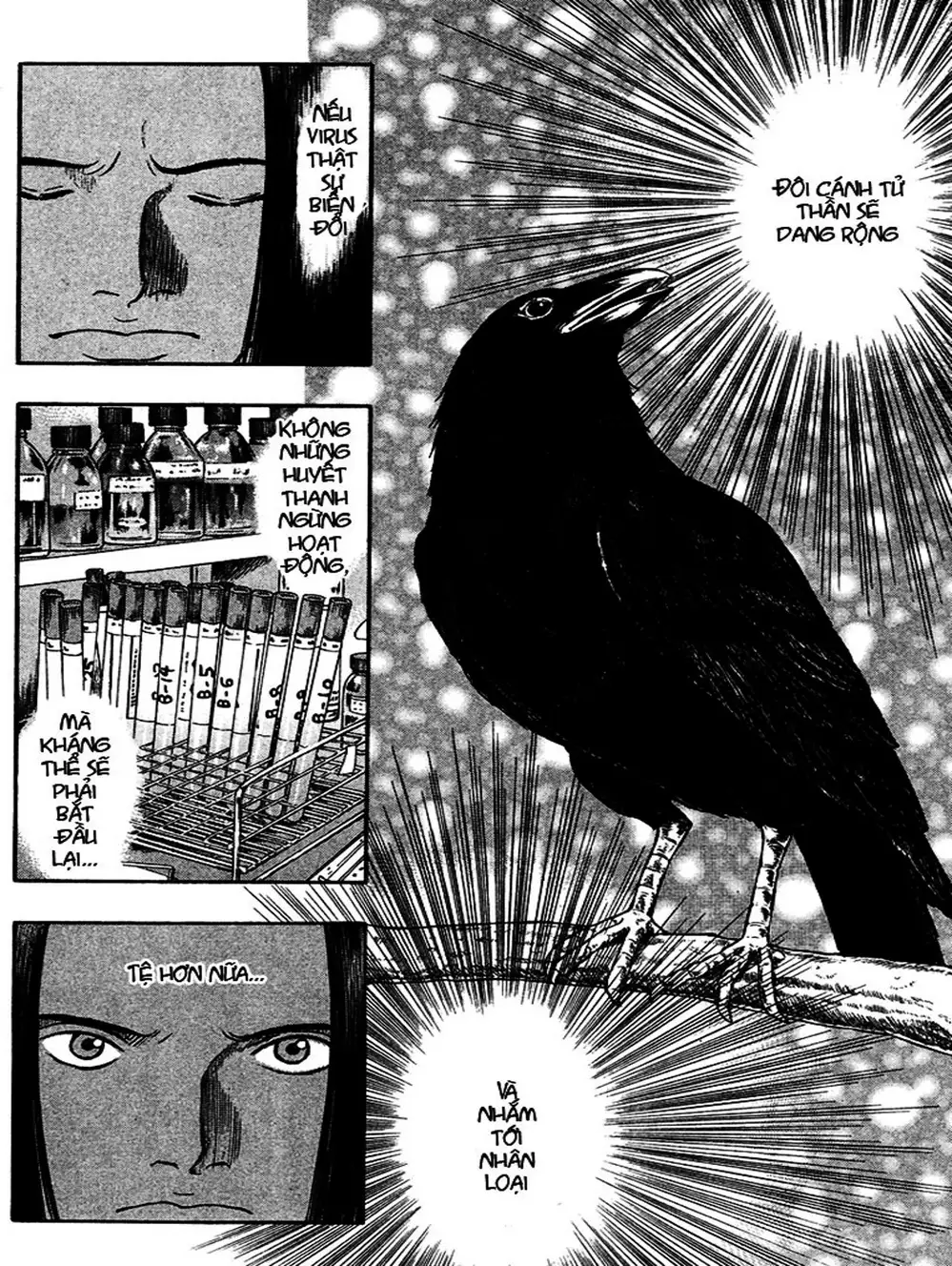 Truyện Tranh Thảm Họa Truyền Nhiễm - Emerging trang 5