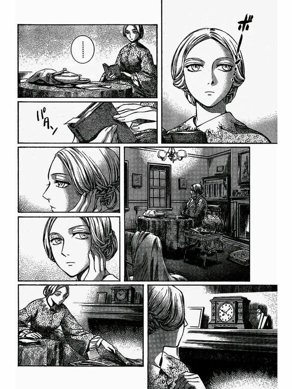 Truyện Tranh Chuyện Về Cô Hầu Gái Emma trang 5