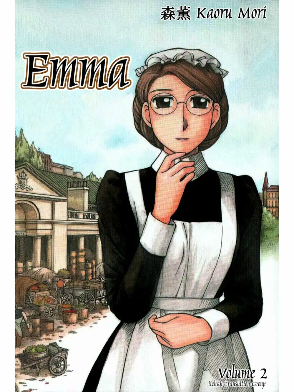 Truyện Tranh Chuyện Về Cô Hầu Gái Emma trang 5