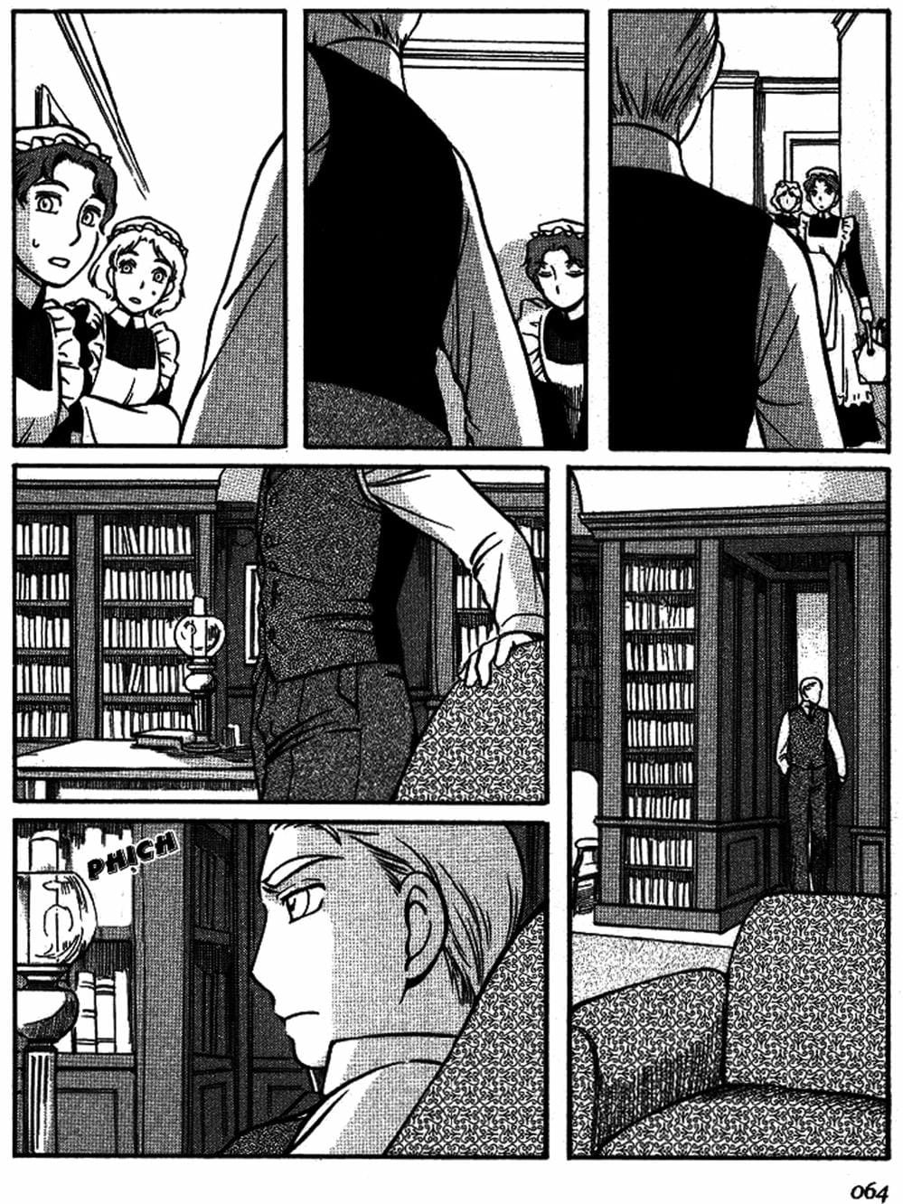 Truyện Tranh Chuyện Về Cô Hầu Gái Emma trang 5