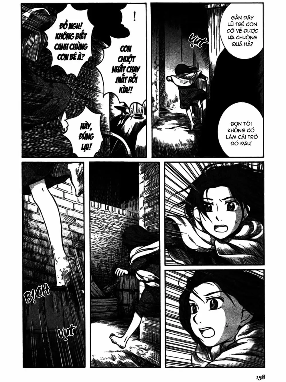 Truyện Tranh Chuyện Về Cô Hầu Gái Emma trang 5