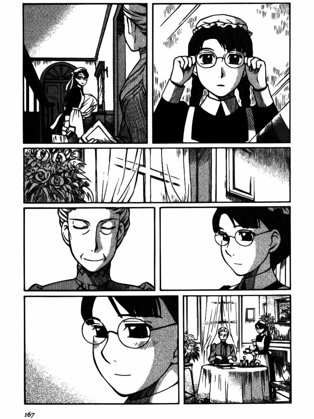 Truyện Tranh Chuyện Về Cô Hầu Gái Emma trang 5