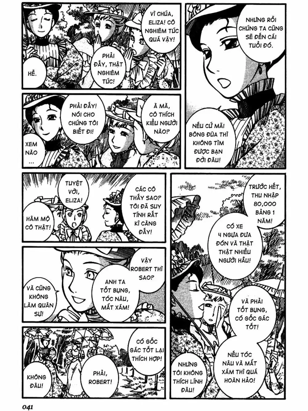 Truyện Tranh Chuyện Về Cô Hầu Gái Emma trang 5