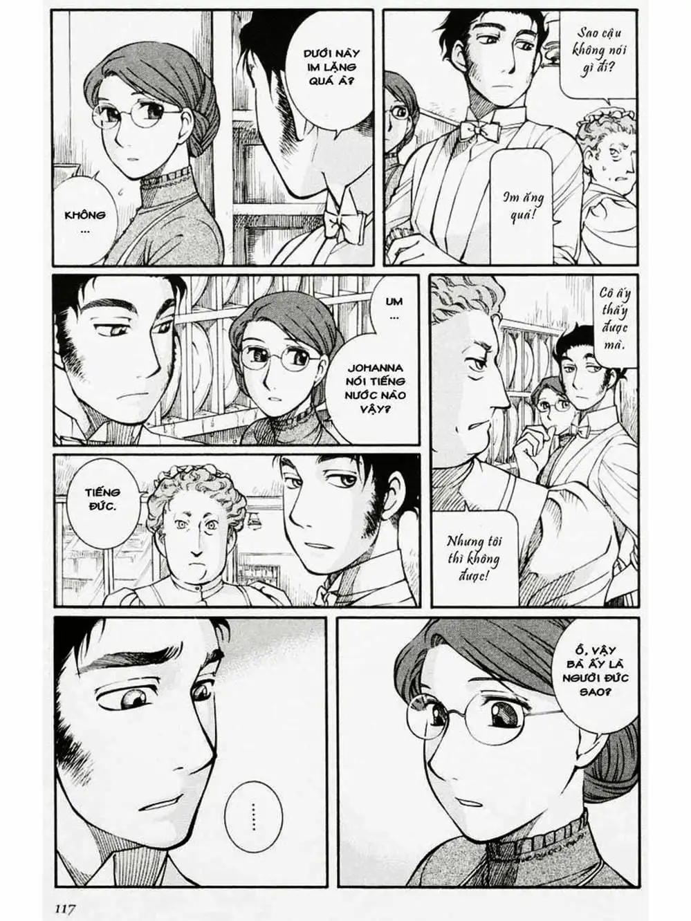 Truyện Tranh Chuyện Về Cô Hầu Gái Emma trang 5