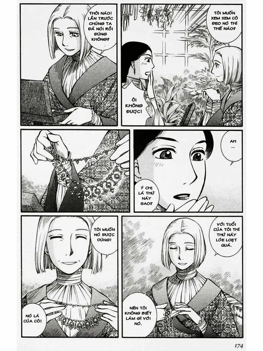 Truyện Tranh Chuyện Về Cô Hầu Gái Emma trang 5