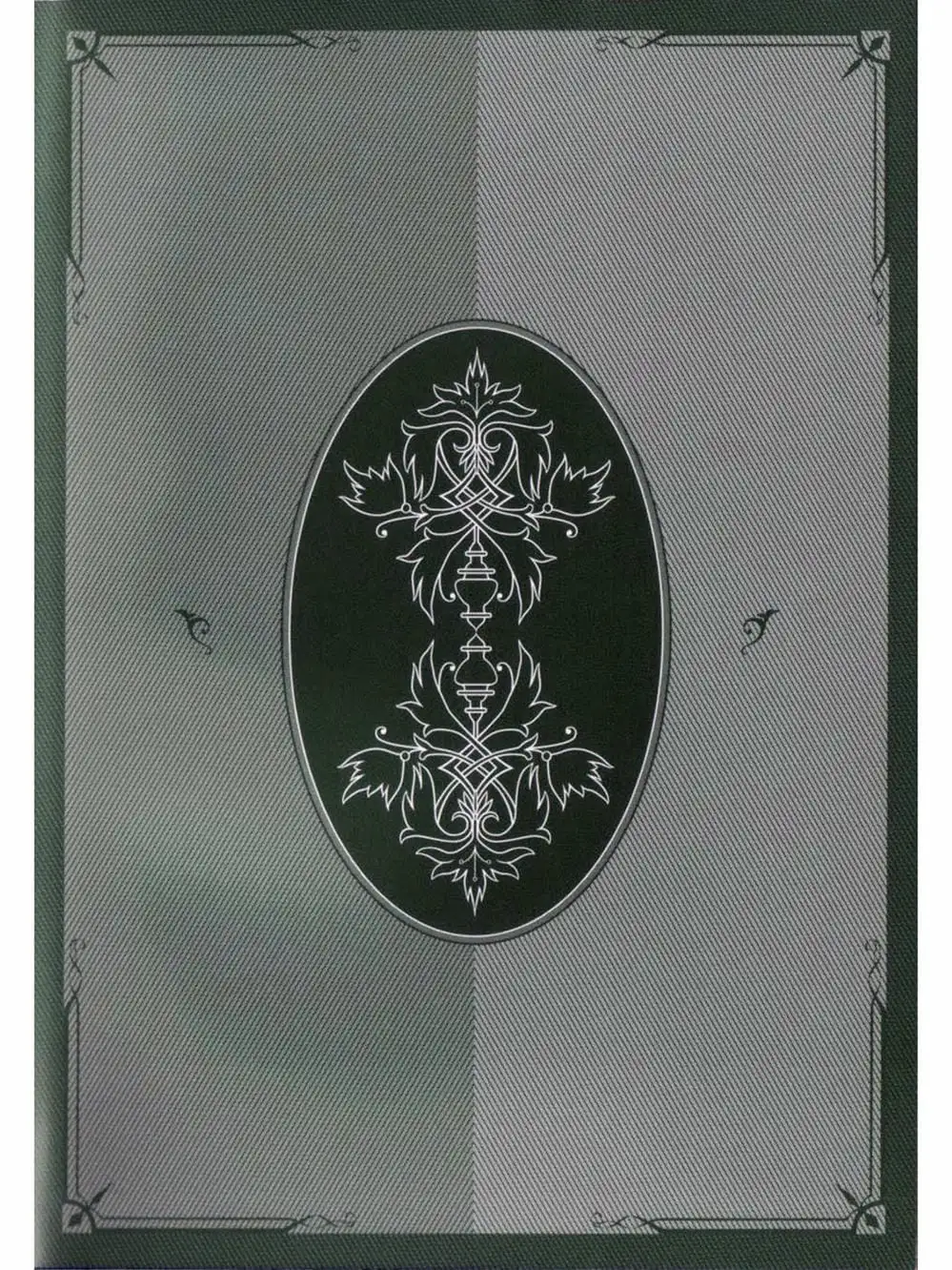 Truyện Tranh Chuyện Về Cô Hầu Gái Emma trang 5