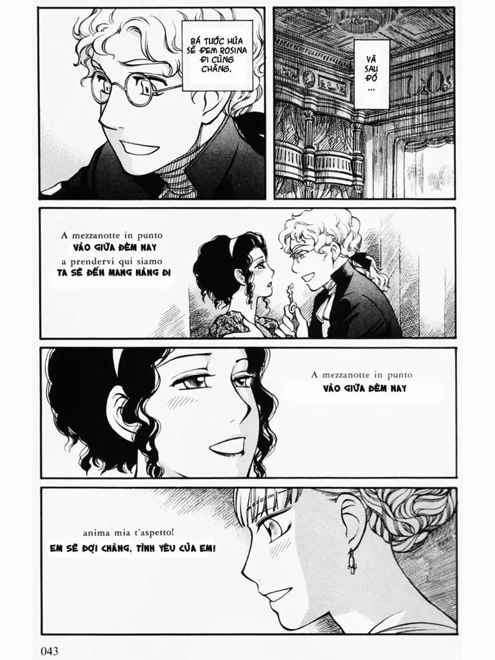 Truyện Tranh Chuyện Về Cô Hầu Gái Emma trang 5