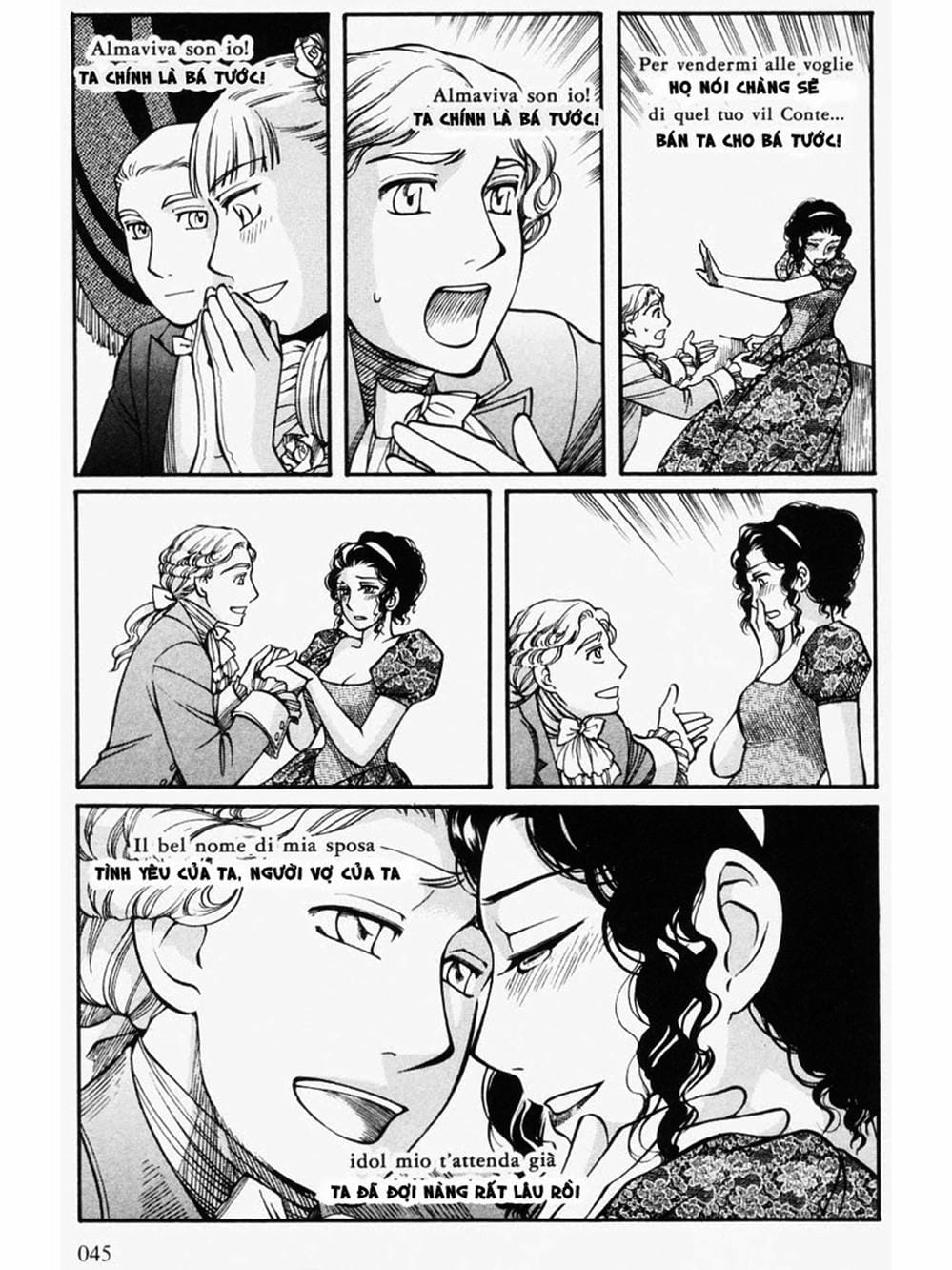 Truyện Tranh Chuyện Về Cô Hầu Gái Emma trang 5