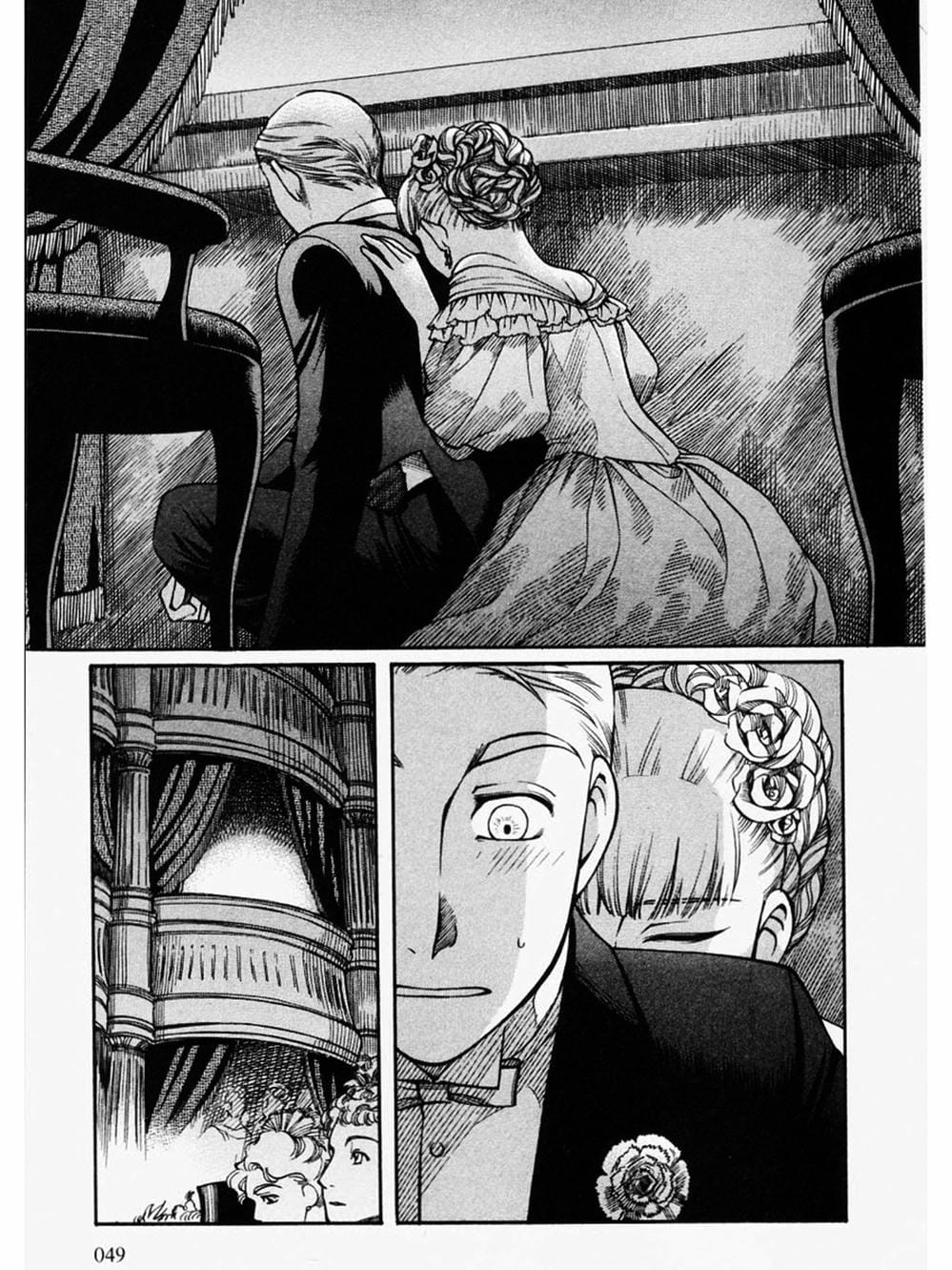 Truyện Tranh Chuyện Về Cô Hầu Gái Emma trang 5