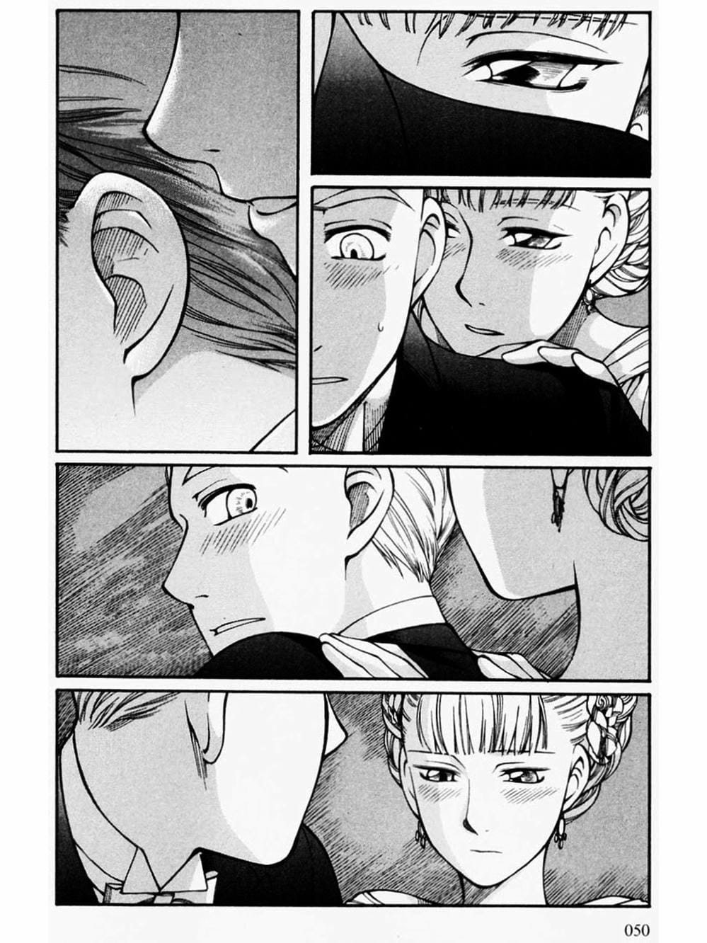 Truyện Tranh Chuyện Về Cô Hầu Gái Emma trang 5