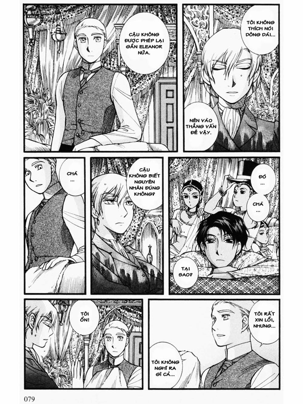 Truyện Tranh Chuyện Về Cô Hầu Gái Emma trang 5