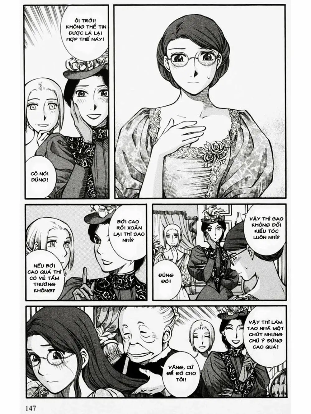 Truyện Tranh Chuyện Về Cô Hầu Gái Emma trang 5