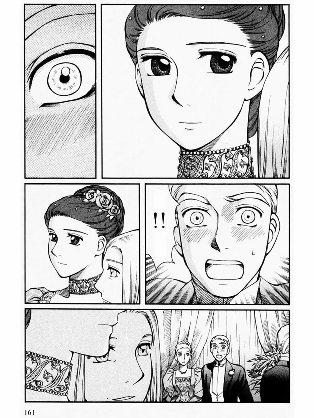 Truyện Tranh Chuyện Về Cô Hầu Gái Emma trang 5