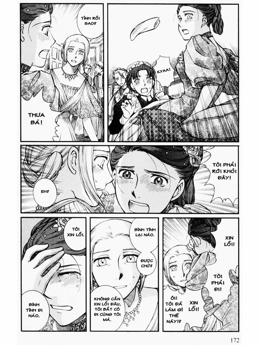 Truyện Tranh Chuyện Về Cô Hầu Gái Emma trang 5