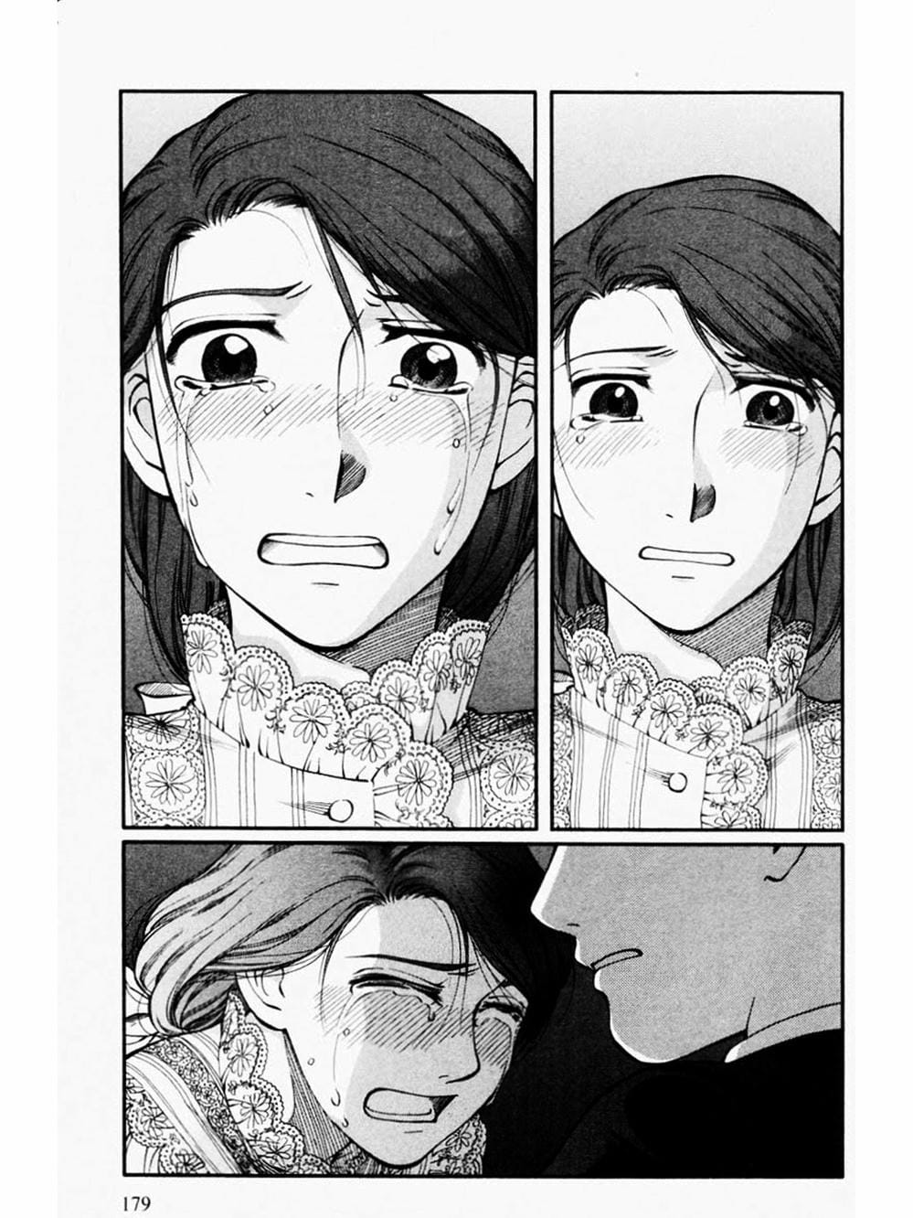 Truyện Tranh Chuyện Về Cô Hầu Gái Emma trang 5