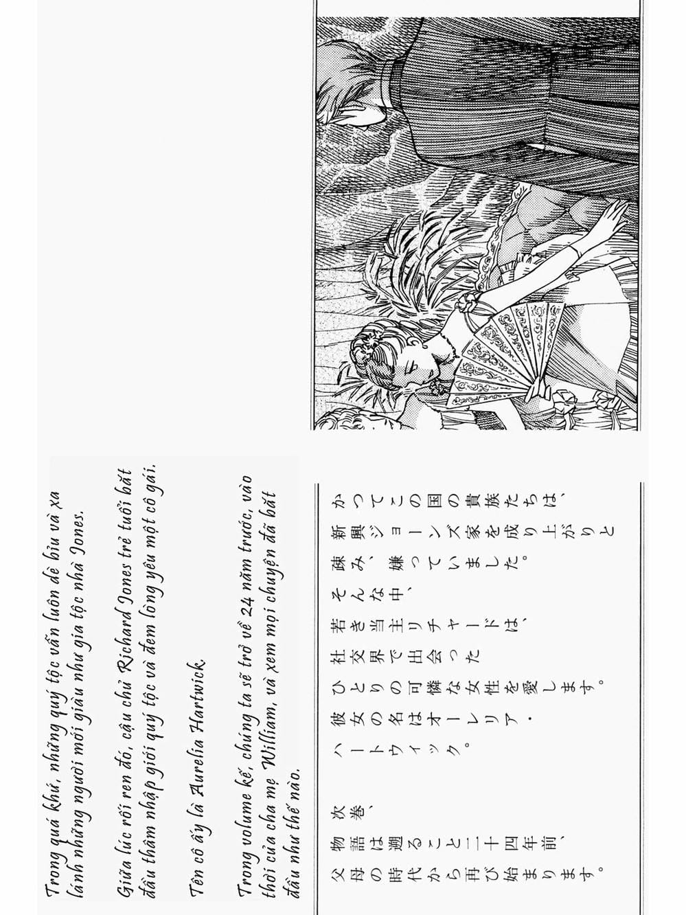 Truyện Tranh Chuyện Về Cô Hầu Gái Emma trang 5