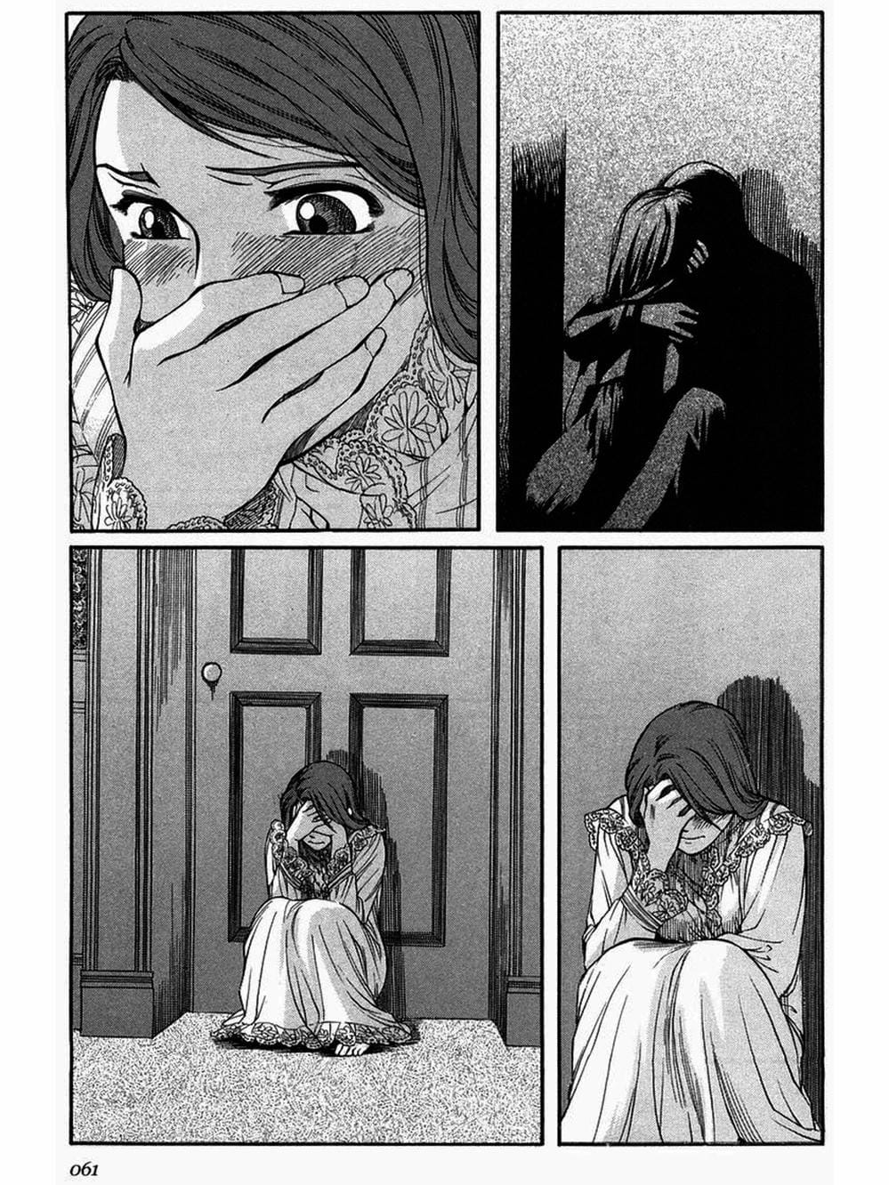 Truyện Tranh Chuyện Về Cô Hầu Gái Emma trang 5