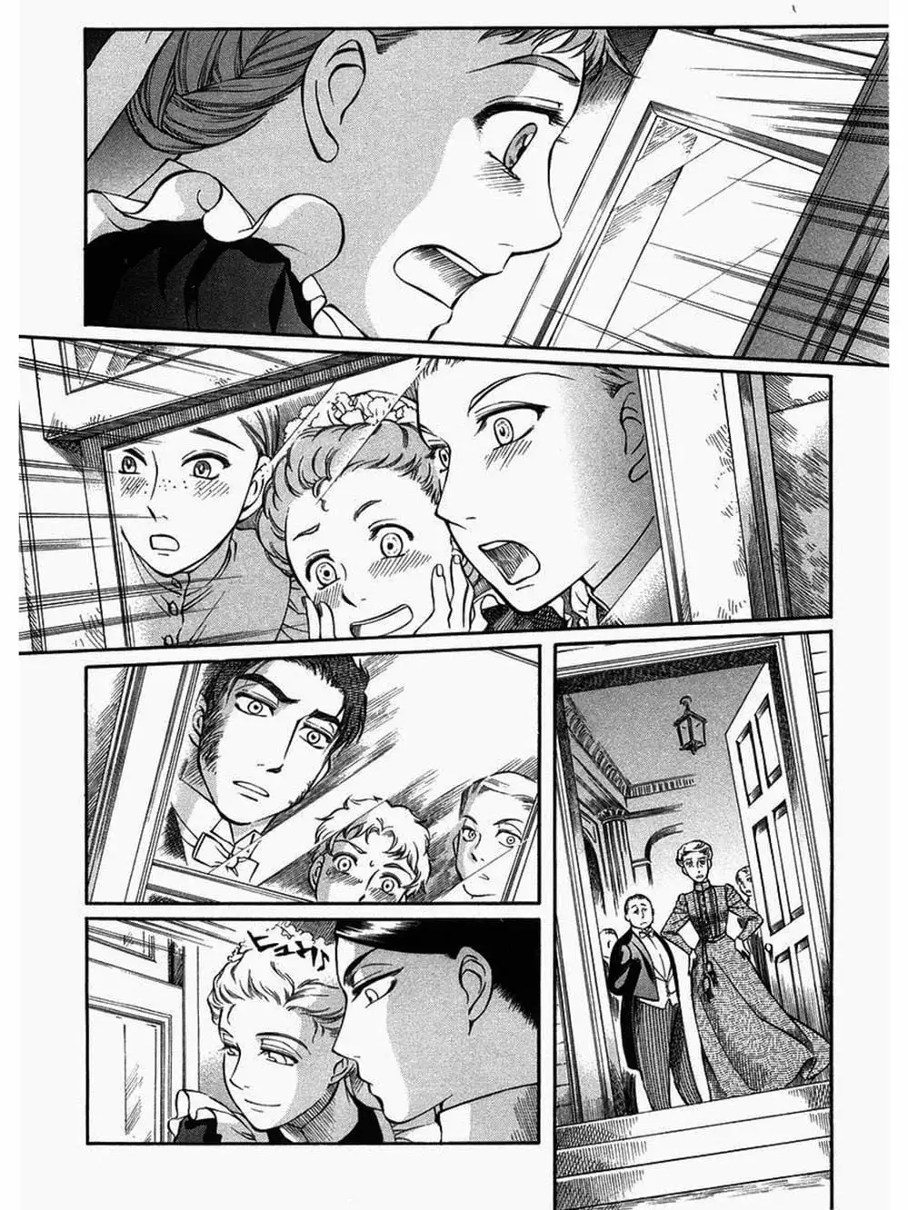 Truyện Tranh Chuyện Về Cô Hầu Gái Emma trang 5