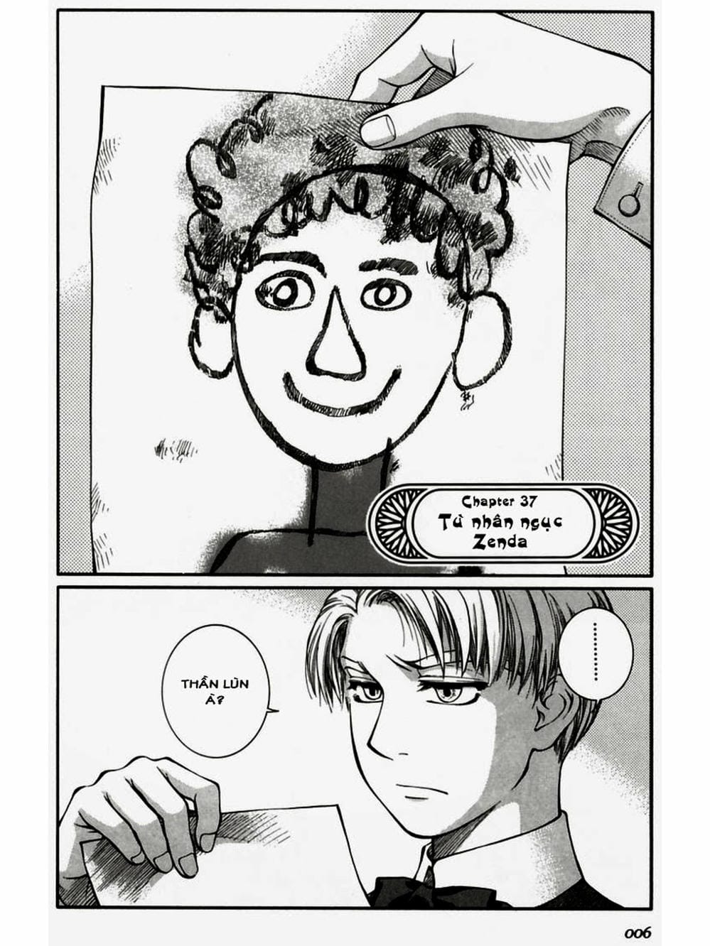 Truyện Tranh Chuyện Về Cô Hầu Gái Emma trang 5