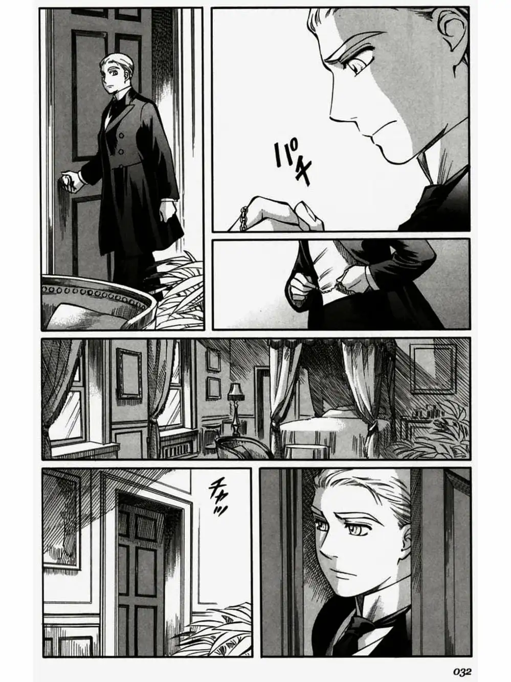 Truyện Tranh Chuyện Về Cô Hầu Gái Emma trang 5