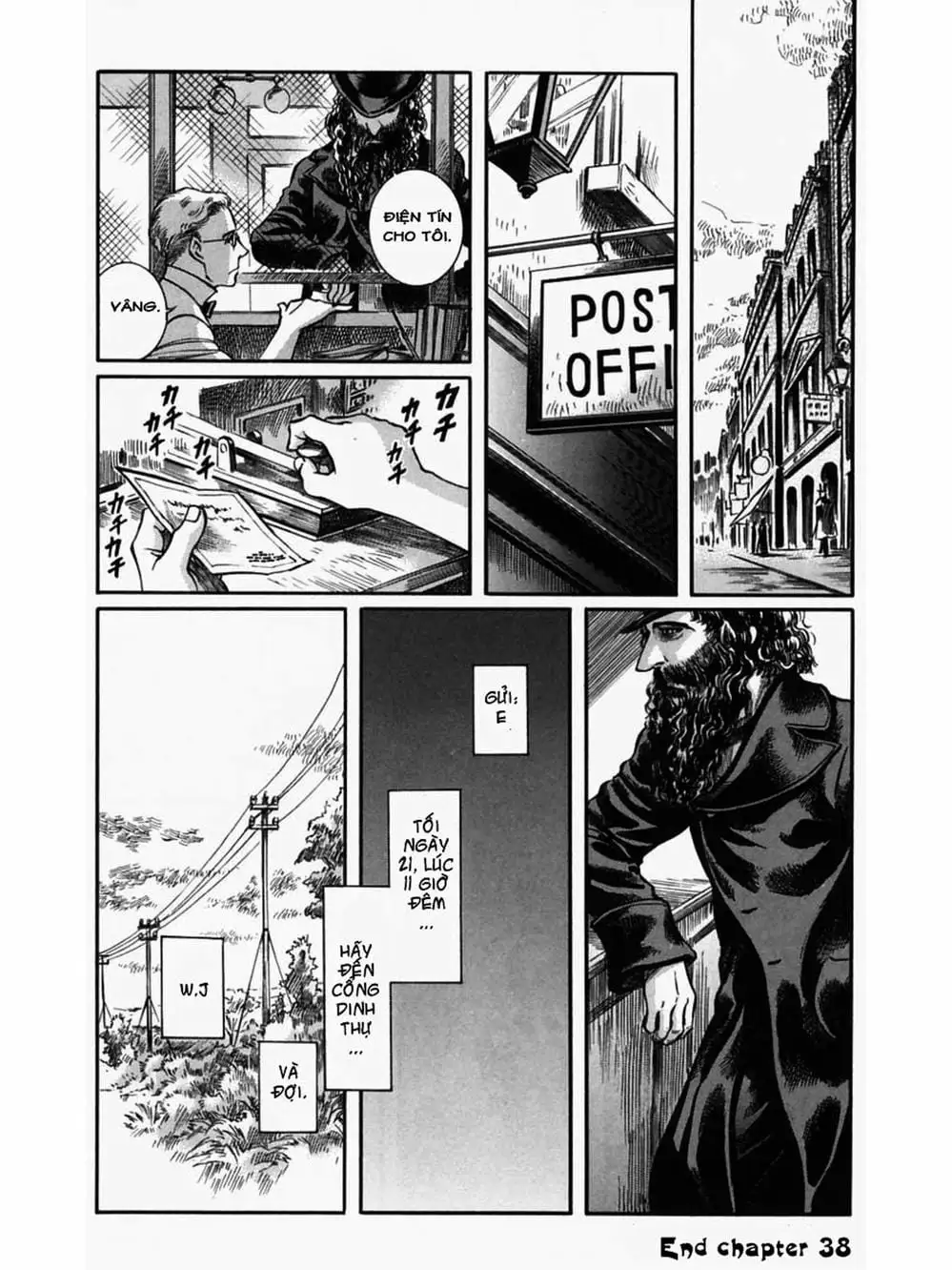 Truyện Tranh Chuyện Về Cô Hầu Gái Emma trang 5