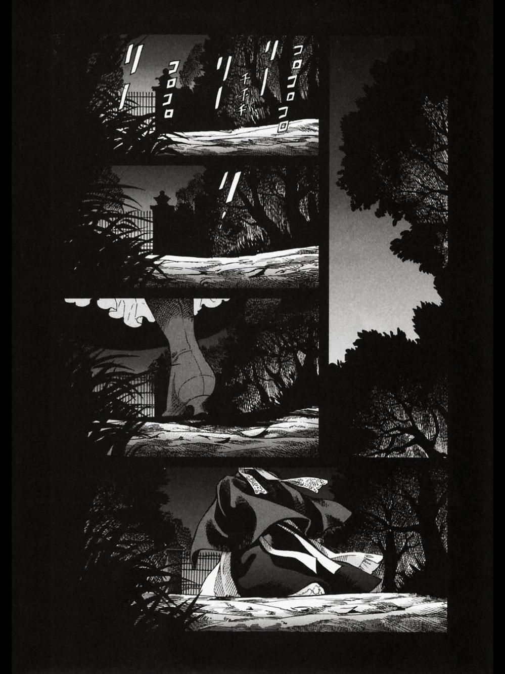 Truyện Tranh Chuyện Về Cô Hầu Gái Emma trang 5