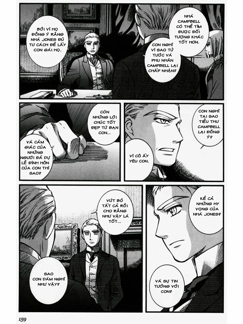 Truyện Tranh Chuyện Về Cô Hầu Gái Emma trang 5
