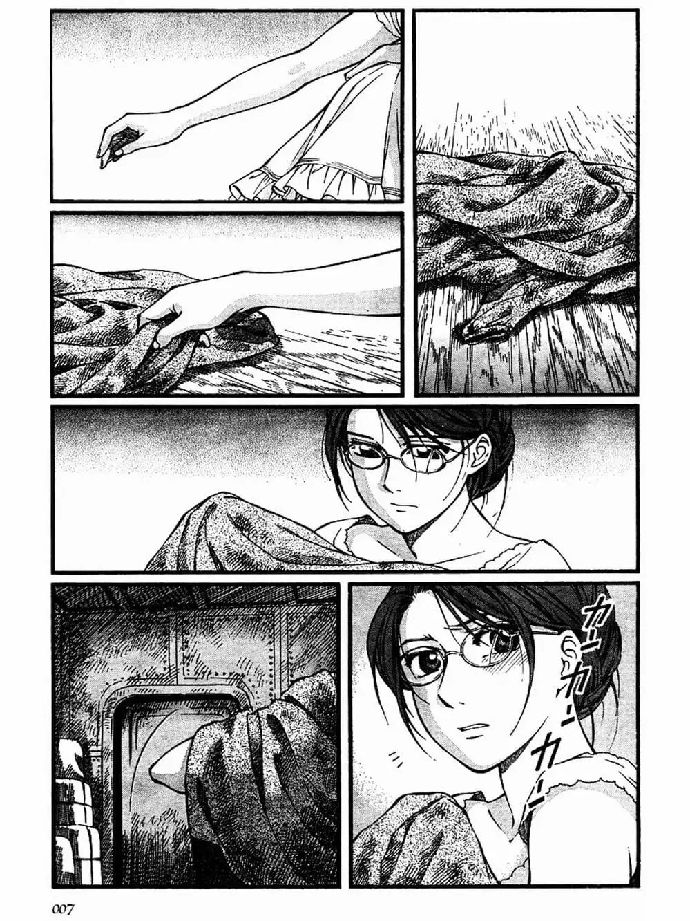 Truyện Tranh Chuyện Về Cô Hầu Gái Emma trang 5