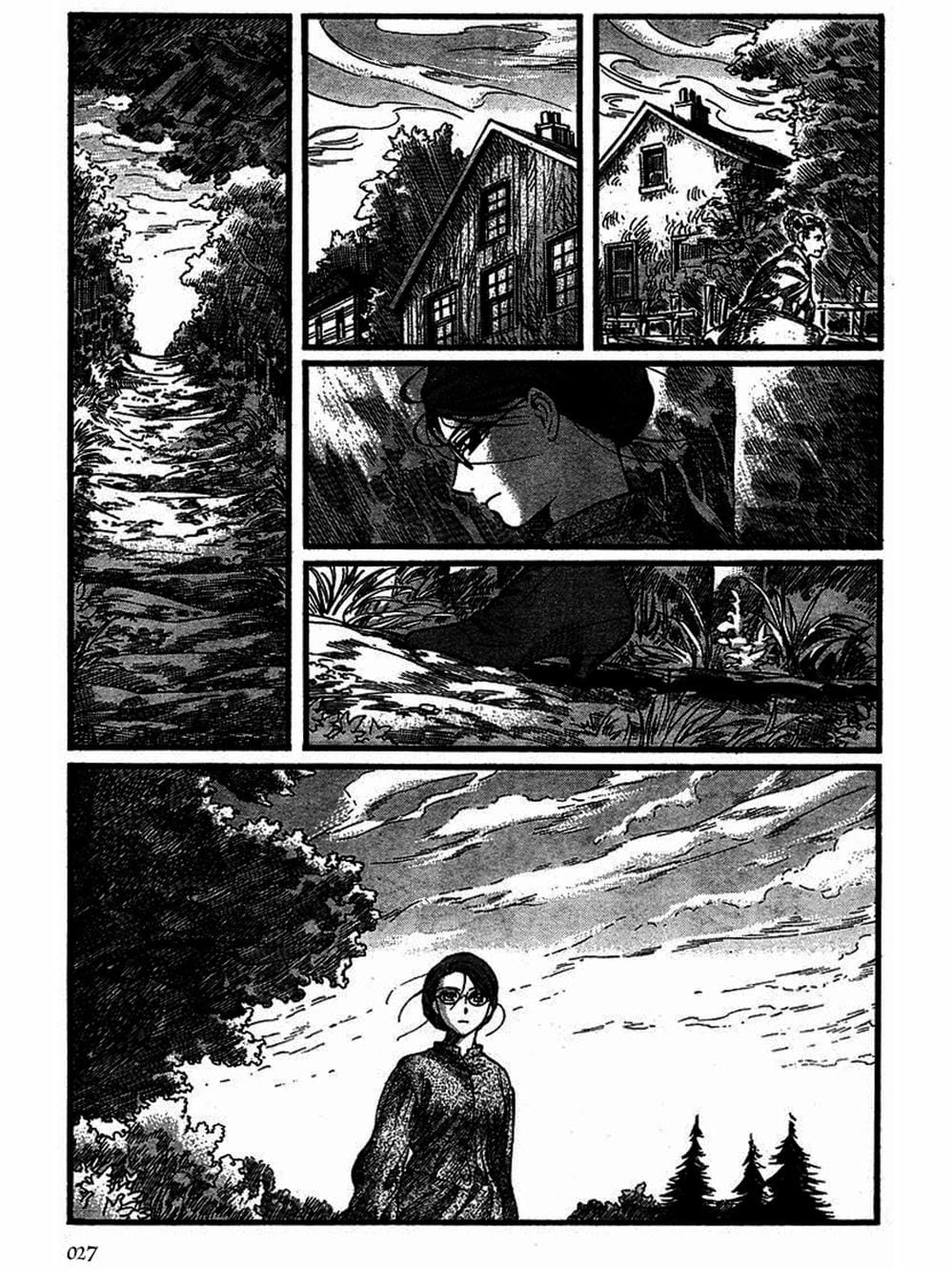 Truyện Tranh Chuyện Về Cô Hầu Gái Emma trang 5