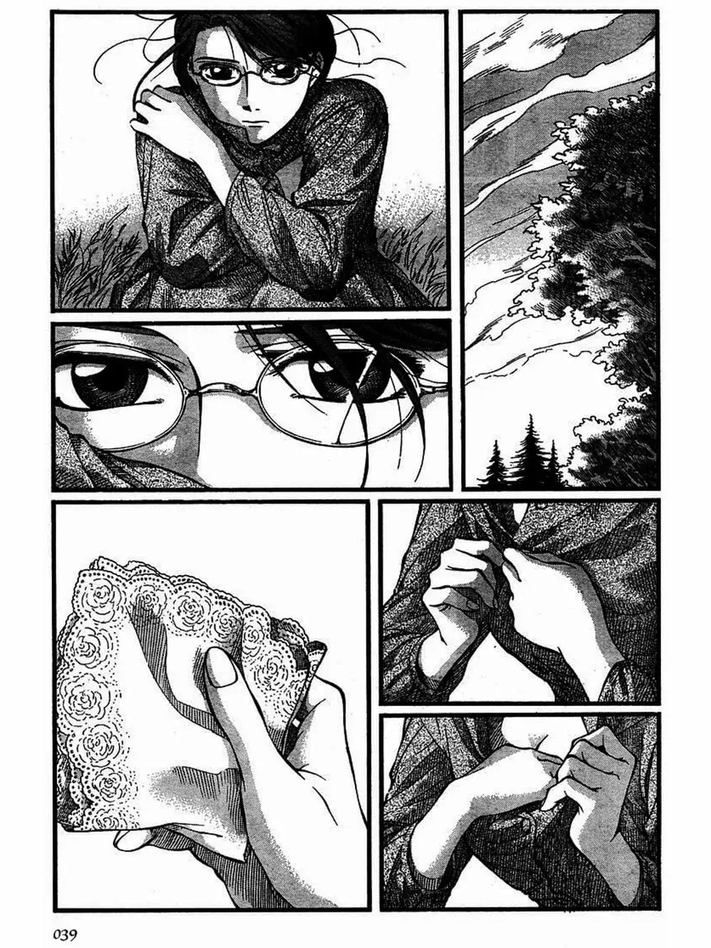 Truyện Tranh Chuyện Về Cô Hầu Gái Emma trang 5