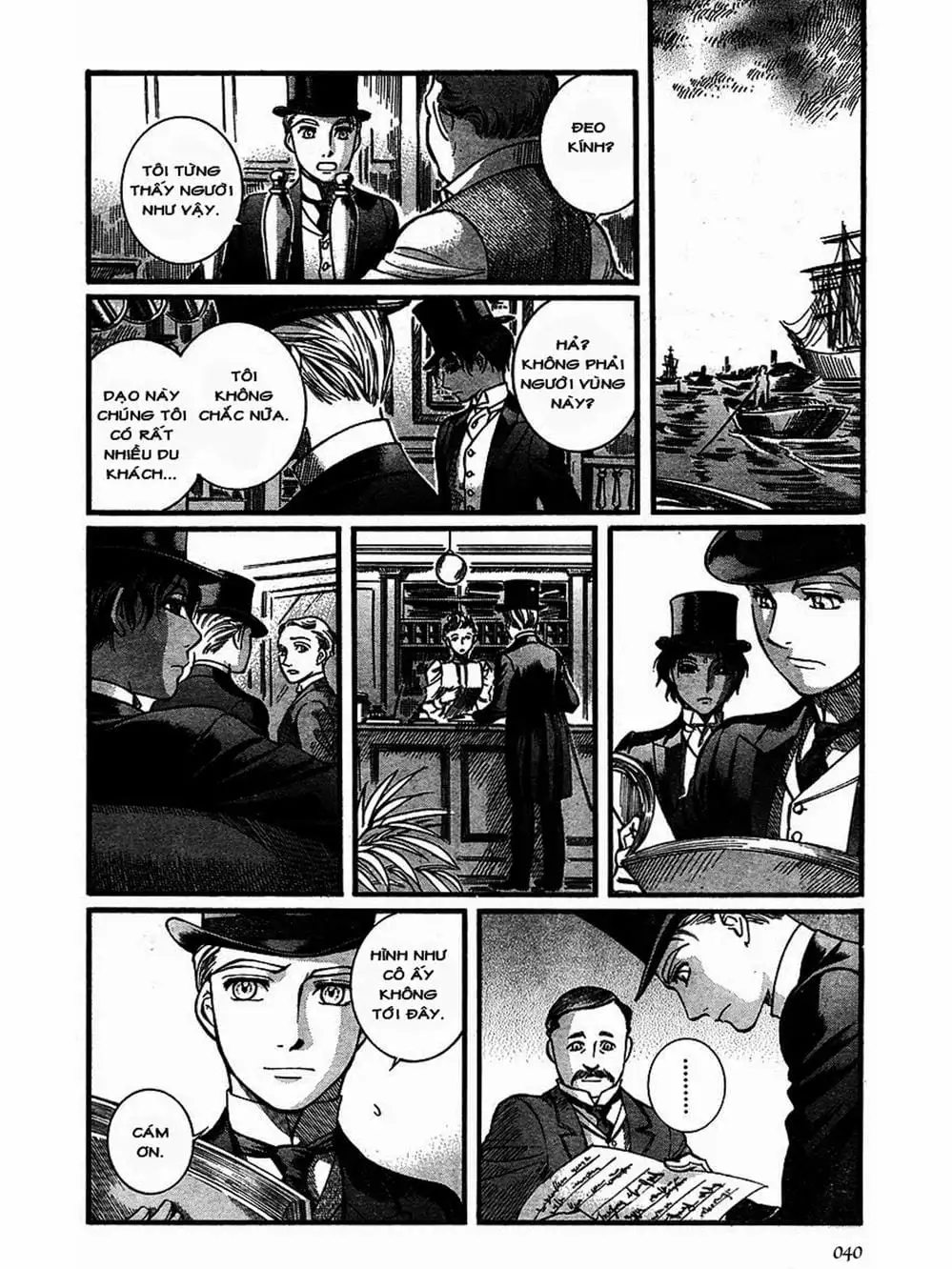 Truyện Tranh Chuyện Về Cô Hầu Gái Emma trang 5