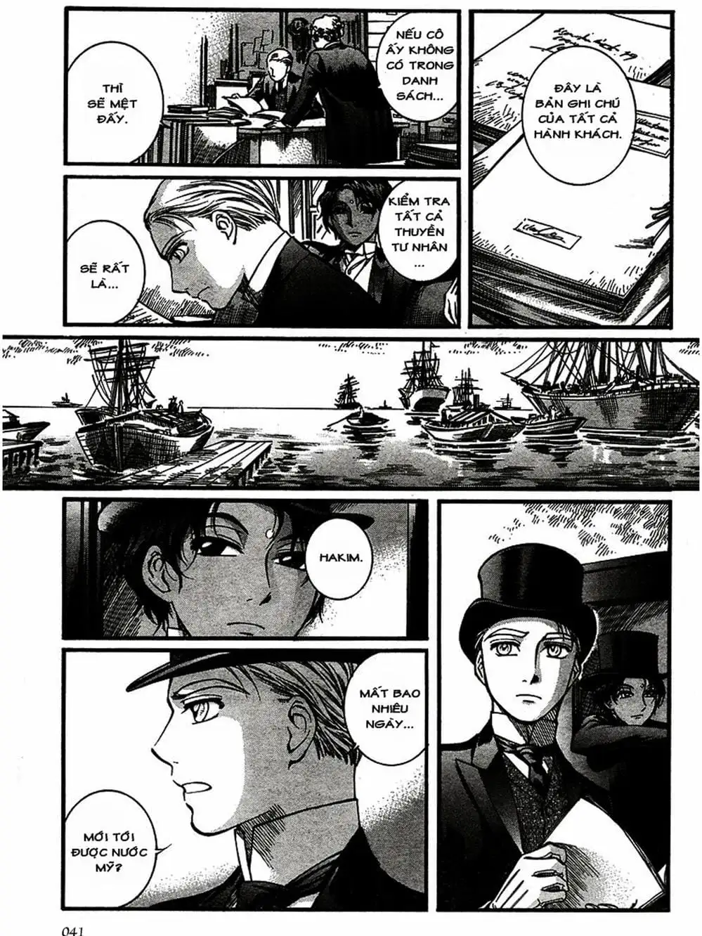 Truyện Tranh Chuyện Về Cô Hầu Gái Emma trang 5