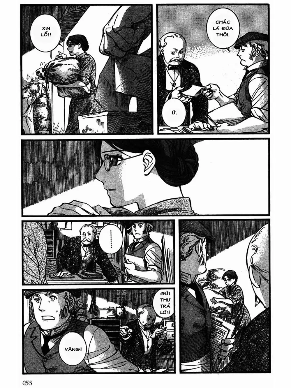 Truyện Tranh Chuyện Về Cô Hầu Gái Emma trang 5