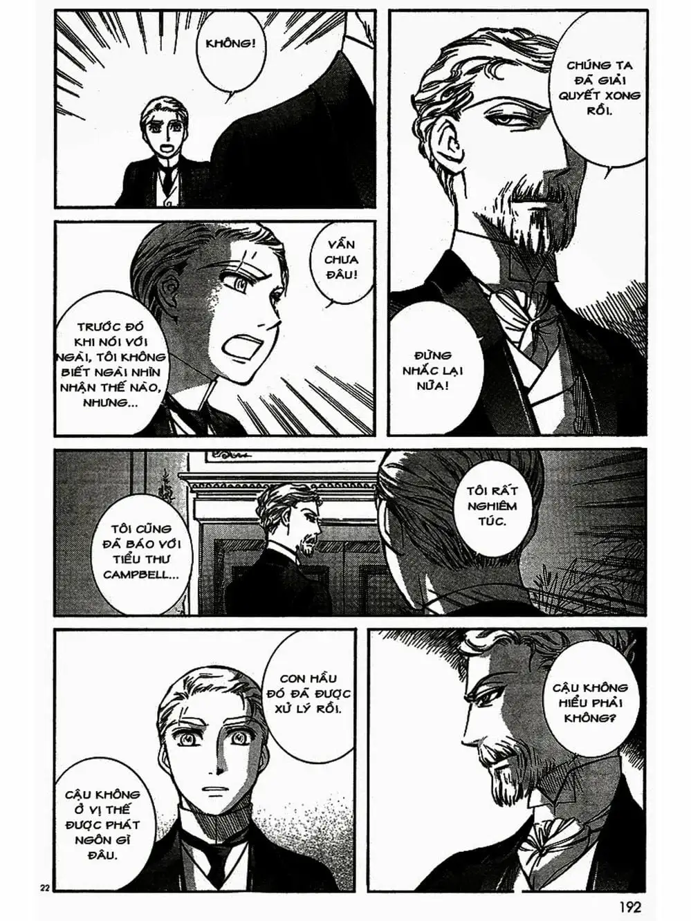 Truyện Tranh Chuyện Về Cô Hầu Gái Emma trang 5