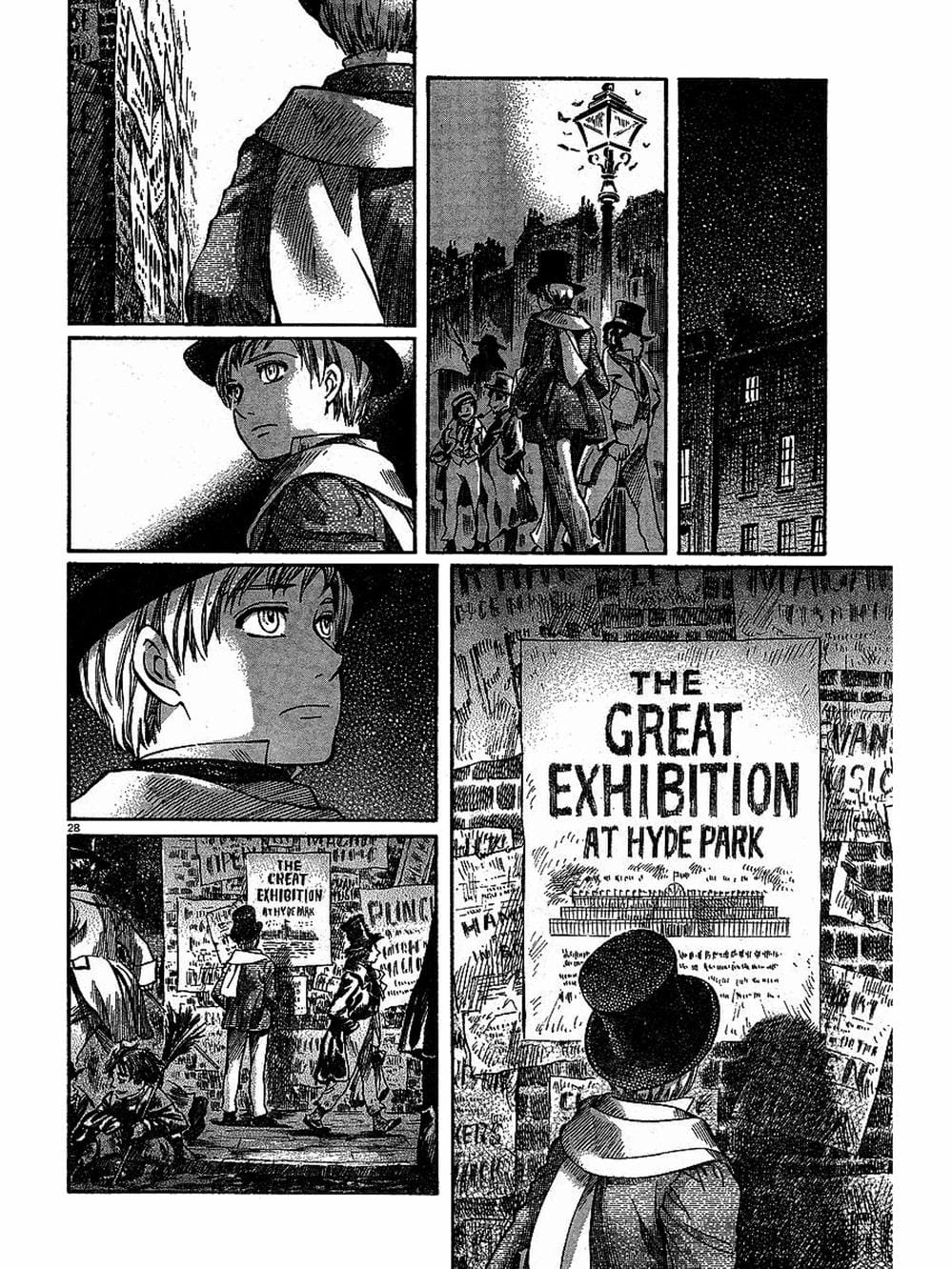 Truyện Tranh Chuyện Về Cô Hầu Gái Emma trang 5