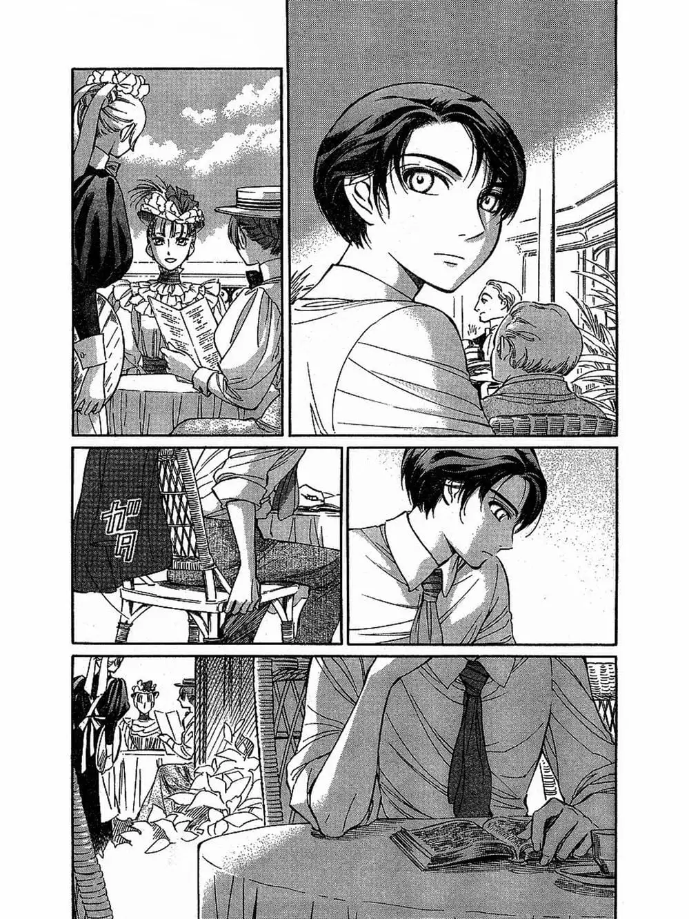 Truyện Tranh Chuyện Về Cô Hầu Gái Emma trang 5