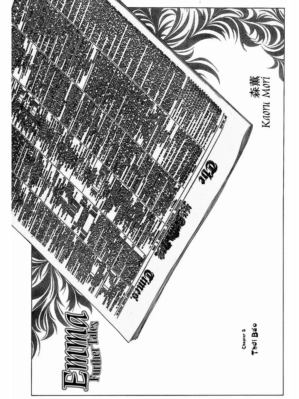 Truyện Tranh Chuyện Về Cô Hầu Gái Emma trang 5