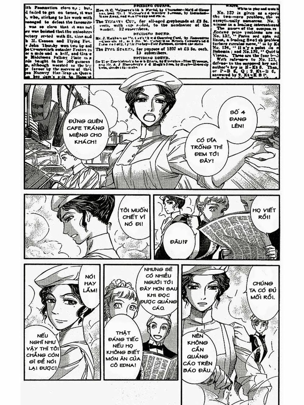 Truyện Tranh Chuyện Về Cô Hầu Gái Emma trang 5