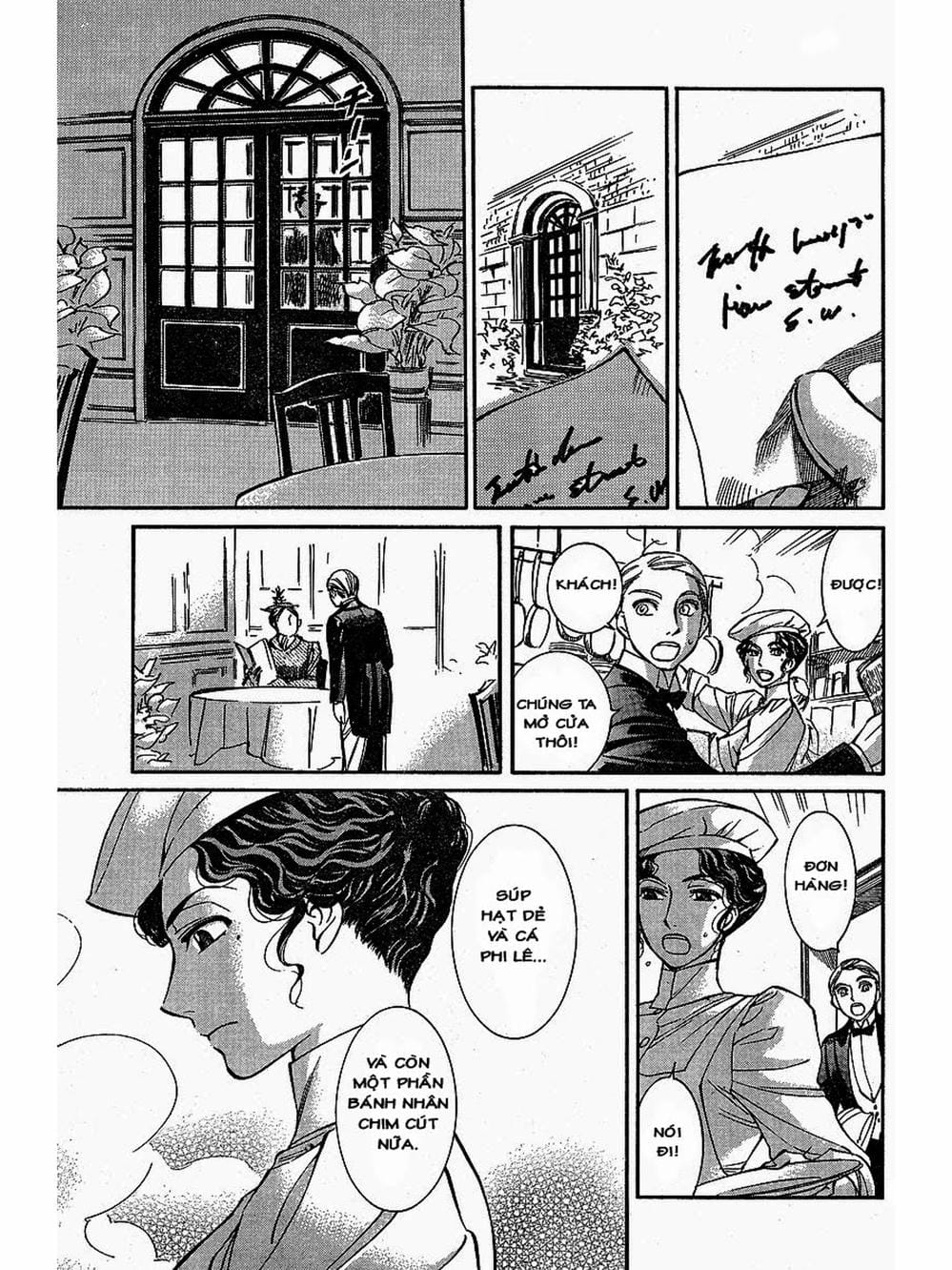 Truyện Tranh Chuyện Về Cô Hầu Gái Emma trang 5