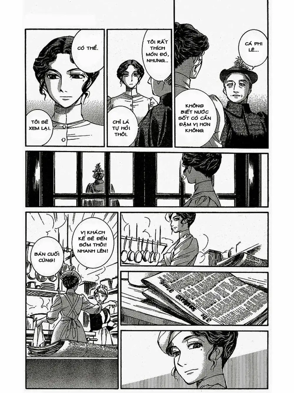 Truyện Tranh Chuyện Về Cô Hầu Gái Emma trang 5