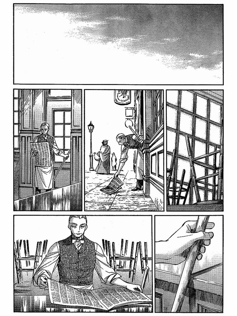 Truyện Tranh Chuyện Về Cô Hầu Gái Emma trang 5