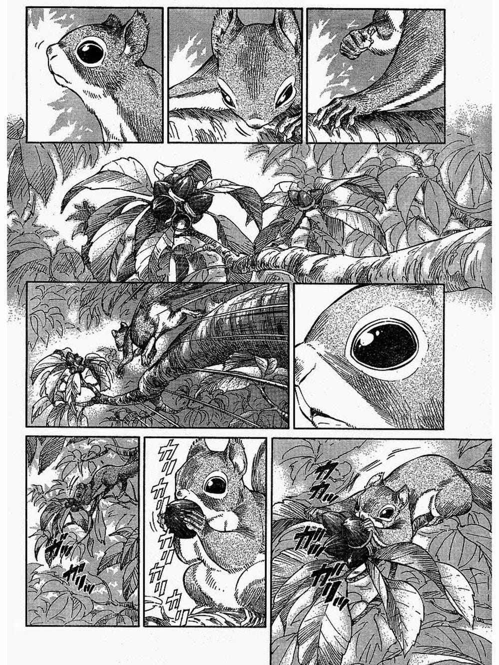 Truyện Tranh Chuyện Về Cô Hầu Gái Emma trang 5