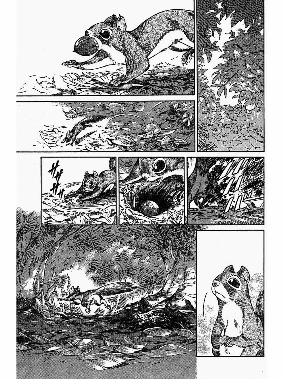 Truyện Tranh Chuyện Về Cô Hầu Gái Emma trang 5