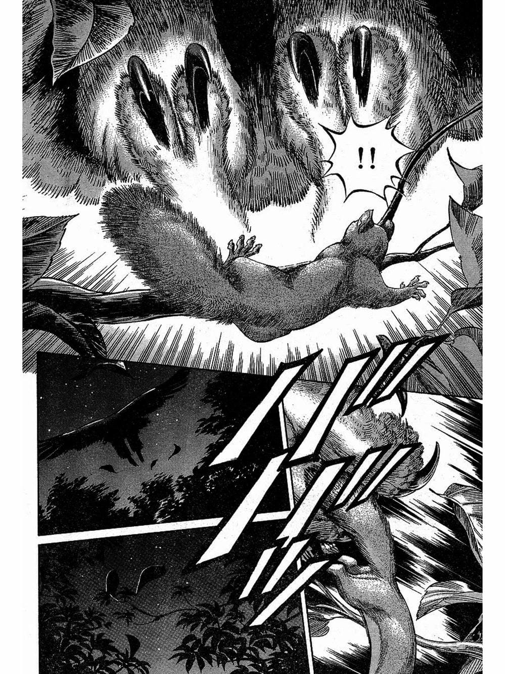 Truyện Tranh Chuyện Về Cô Hầu Gái Emma trang 5