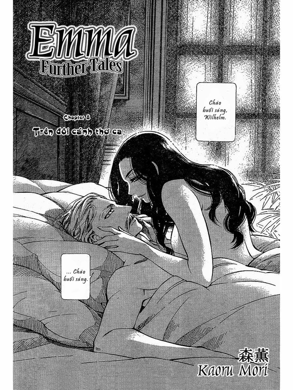 Truyện Tranh Chuyện Về Cô Hầu Gái Emma trang 5