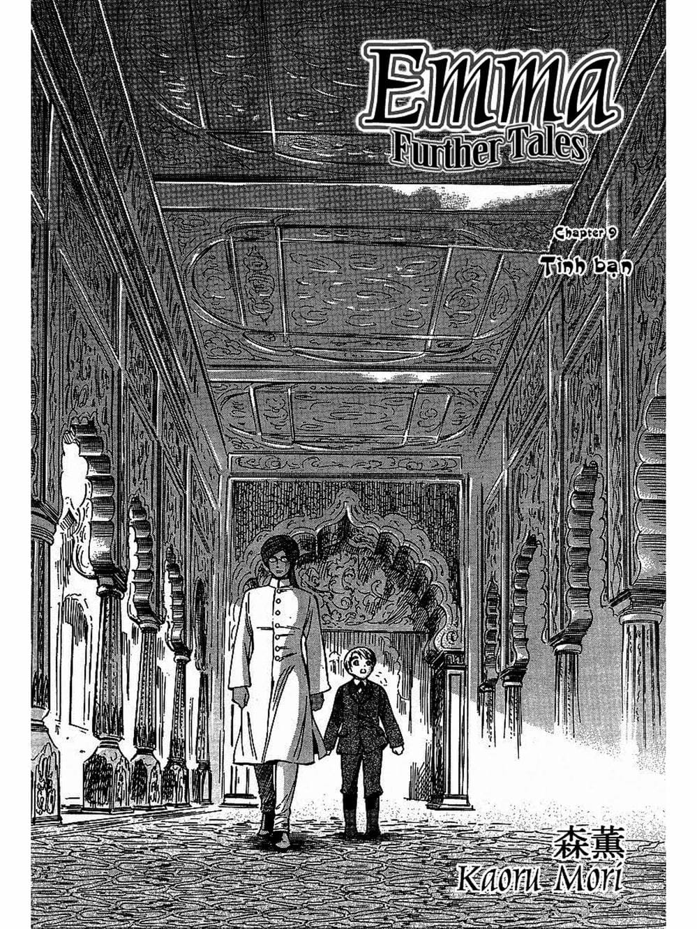 Truyện Tranh Chuyện Về Cô Hầu Gái Emma trang 5