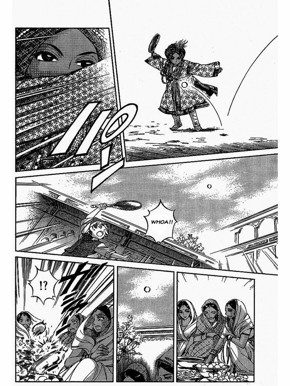 Truyện Tranh Chuyện Về Cô Hầu Gái Emma trang 5